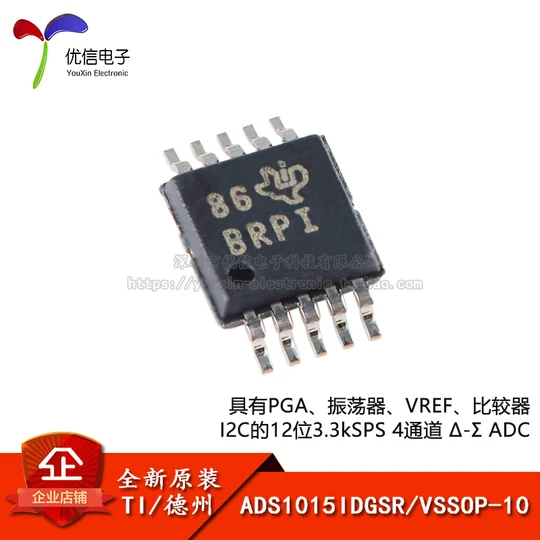 ADS1015IDGSR component photo