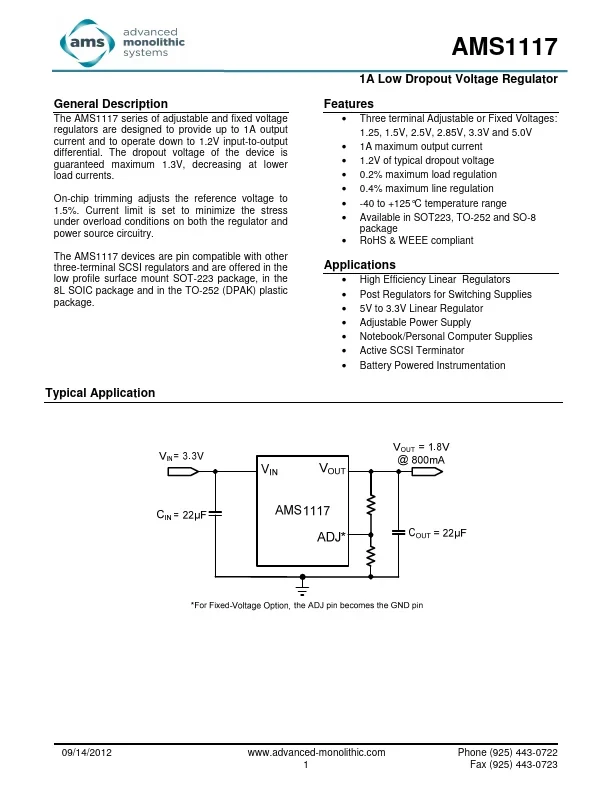 AMS1117-3.3 component photo