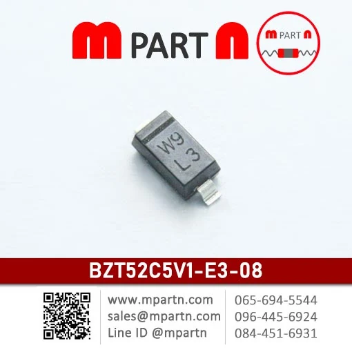 BZT52C5V1 component photo