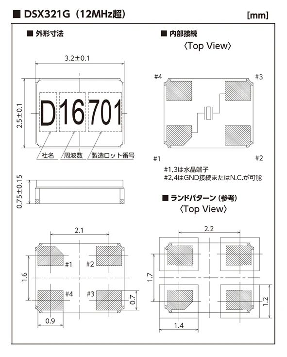 DSX321G-32.768KHZ component photo
