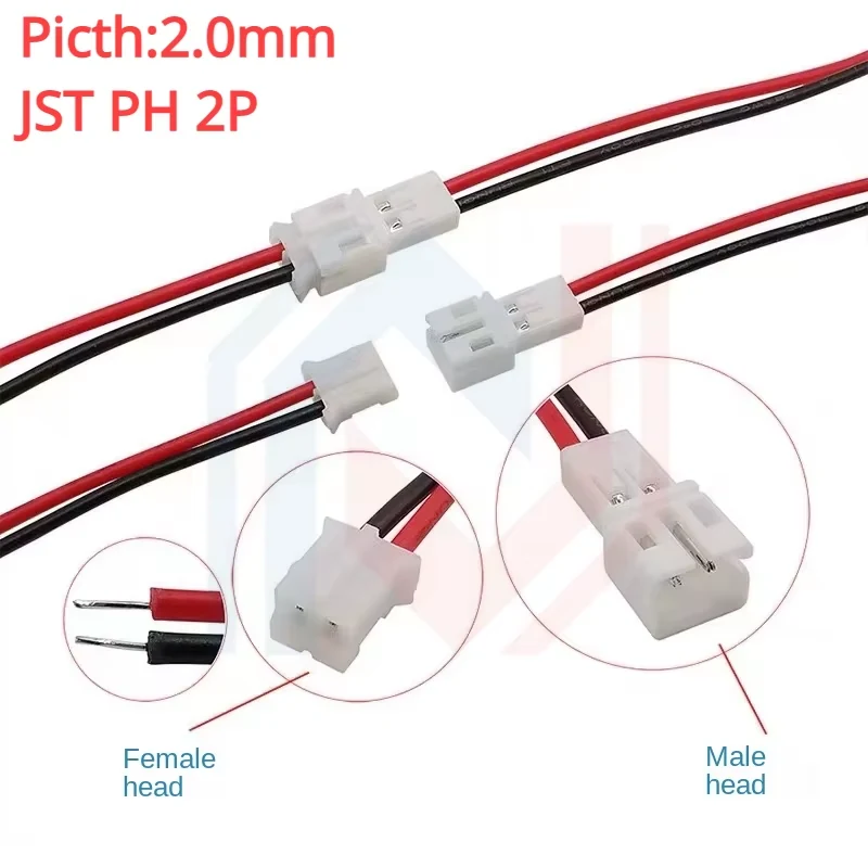 JST-PH-2P component photo