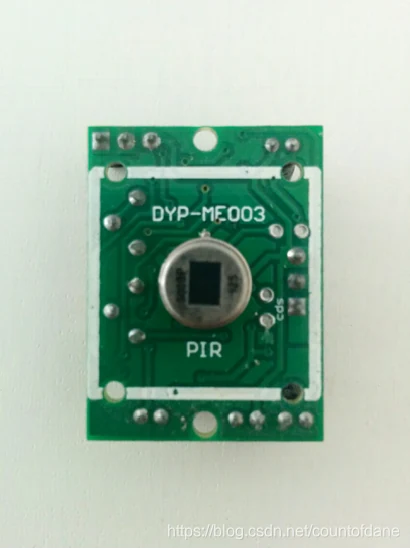 PIR-DYP-ME003 component photo