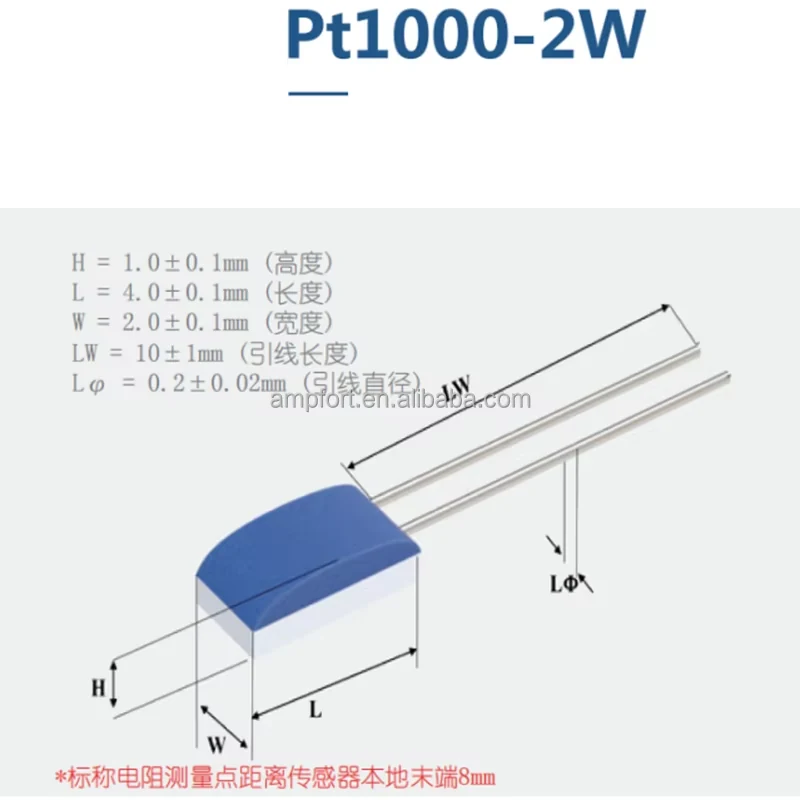 PT100-2W component photo
