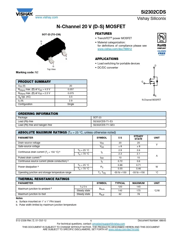 SI2302CDS component photo
